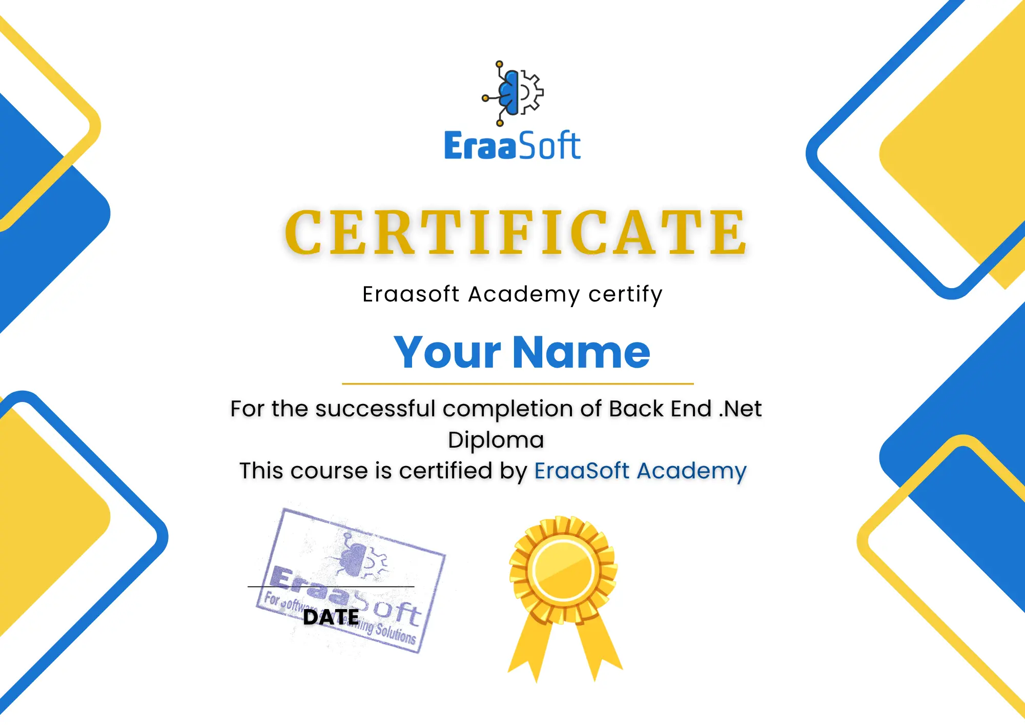 نموذج الشهادة