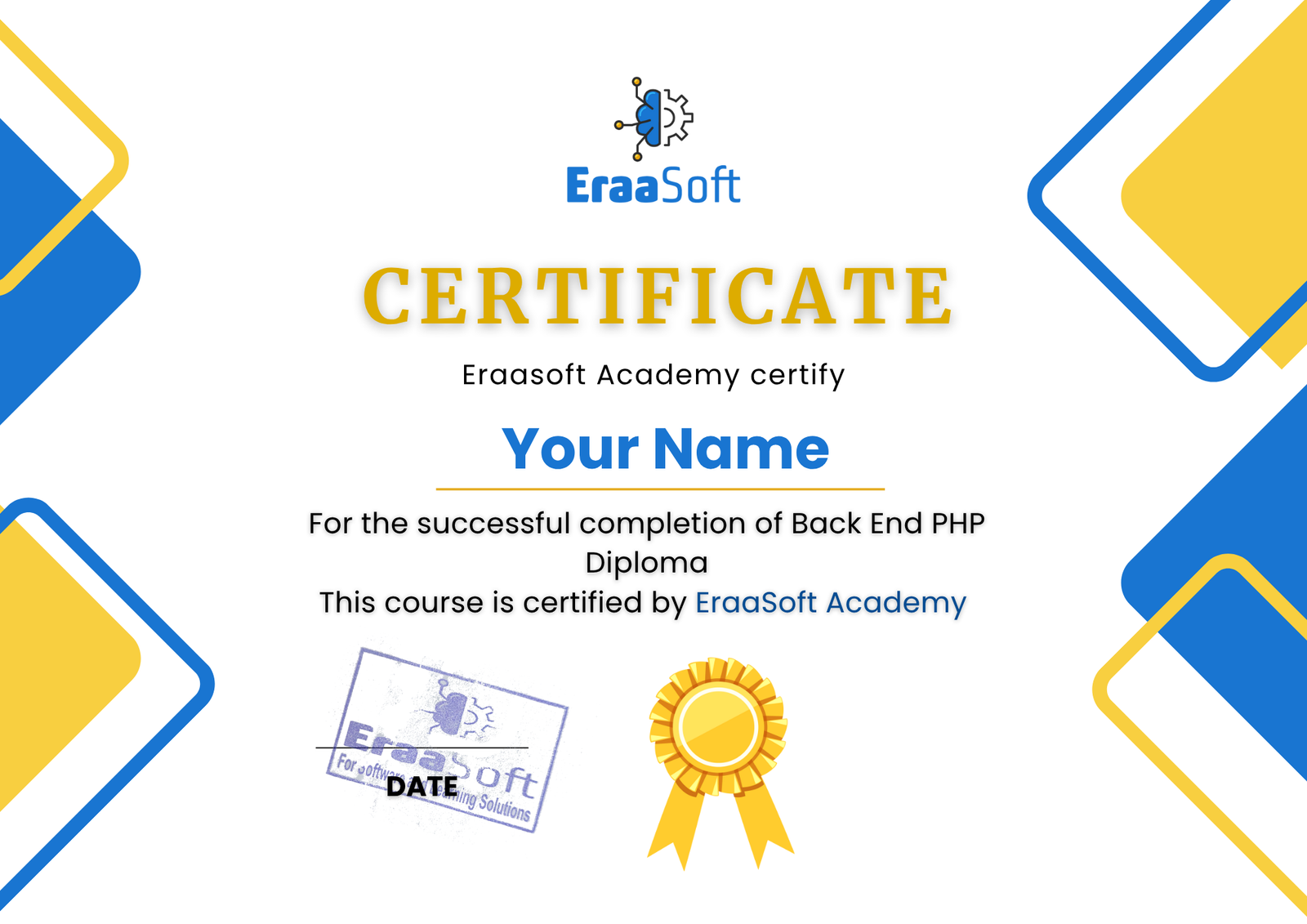 نموذج الشهادة